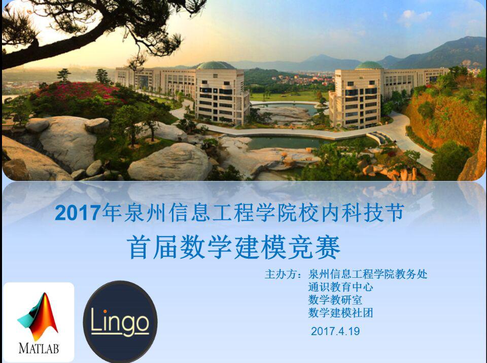 数学001.jpg