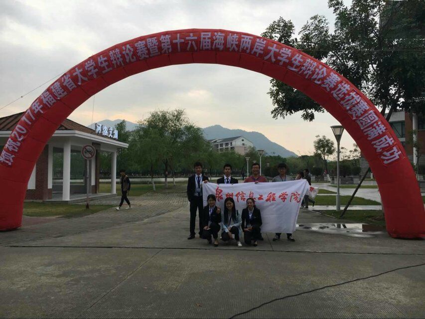 QQ图片20170425201041.jpg