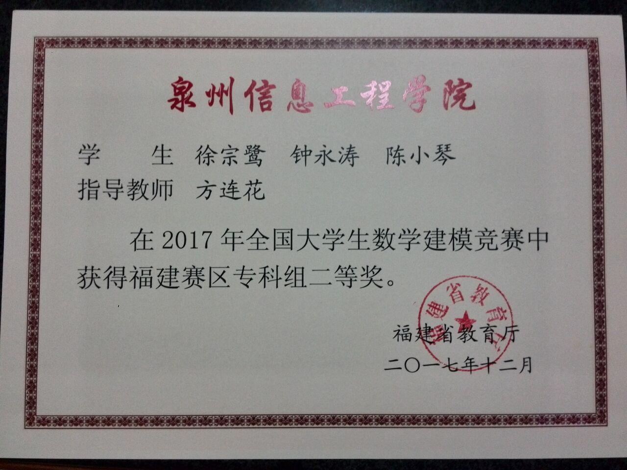 1223.jpg