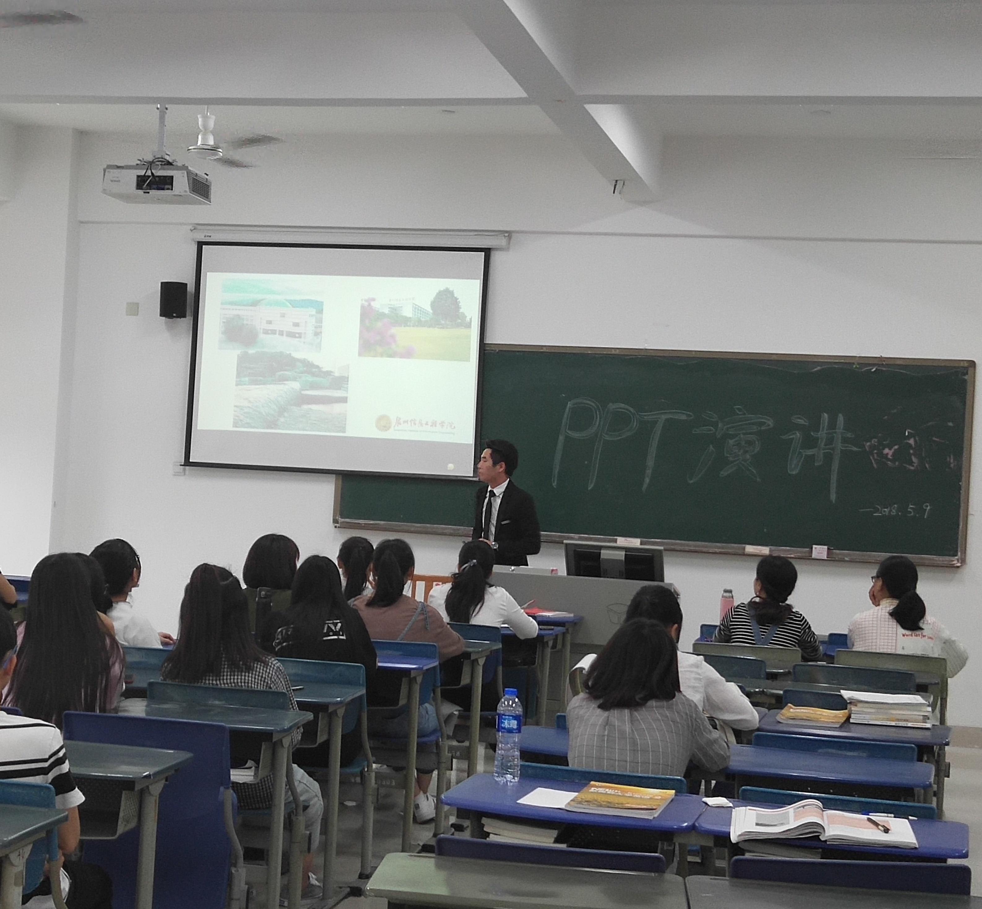 演讲01.jpg