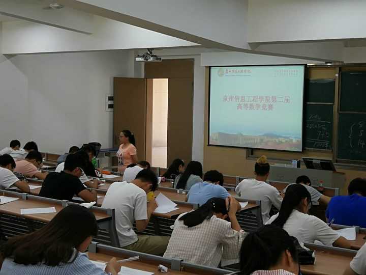 数学竞赛02.jpg