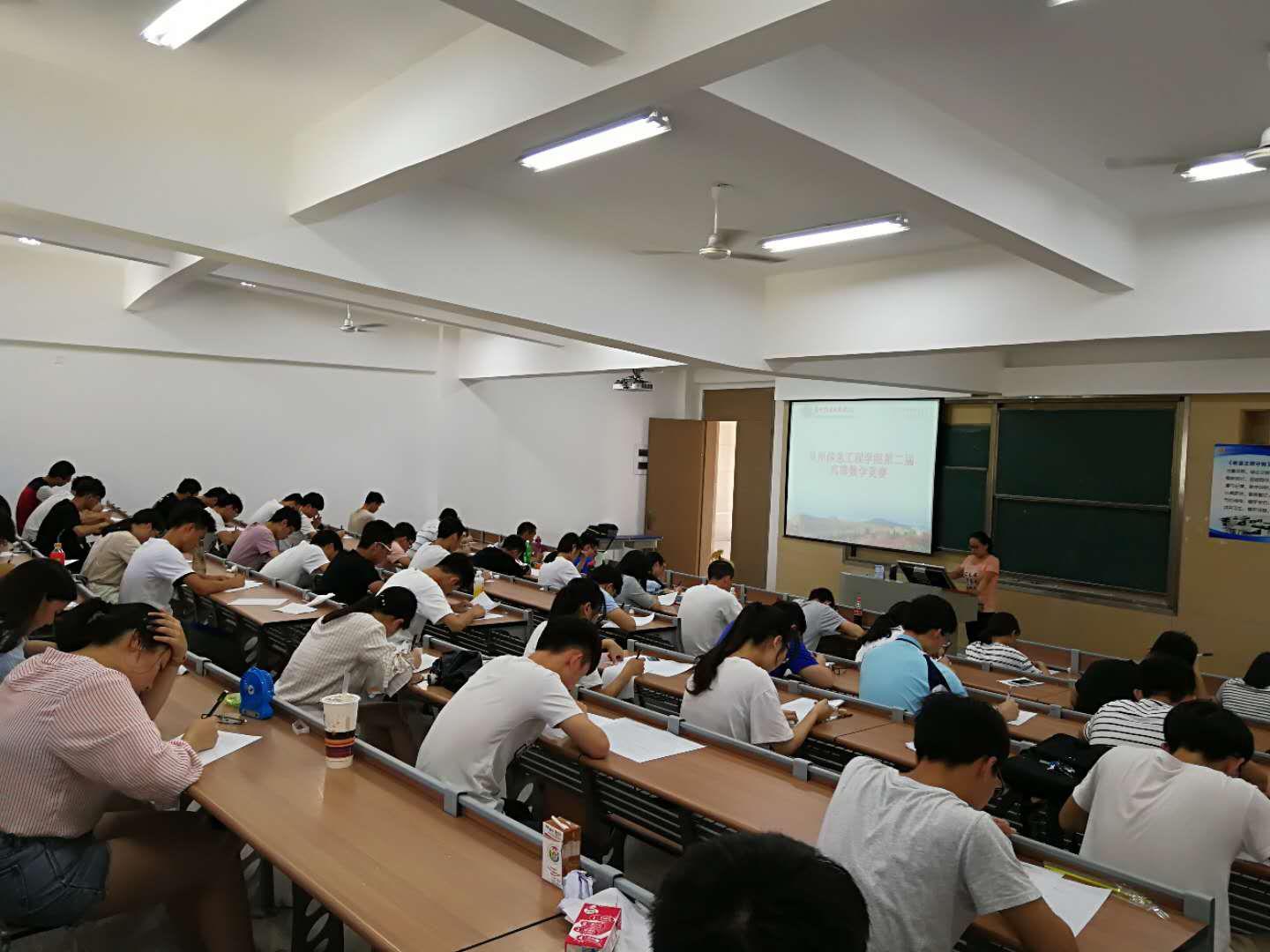 数学竞赛03.jpg