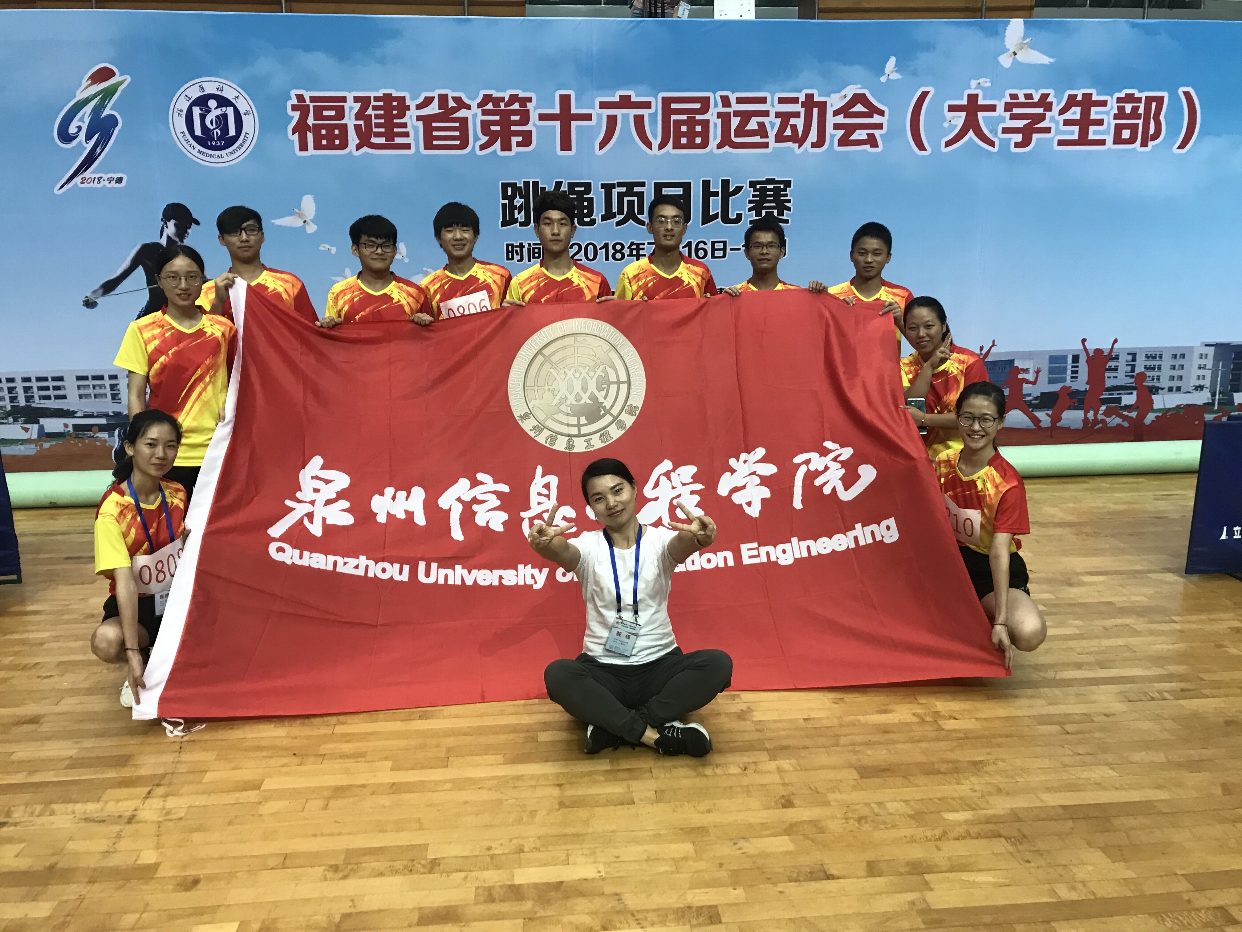 唐2018.jpg
