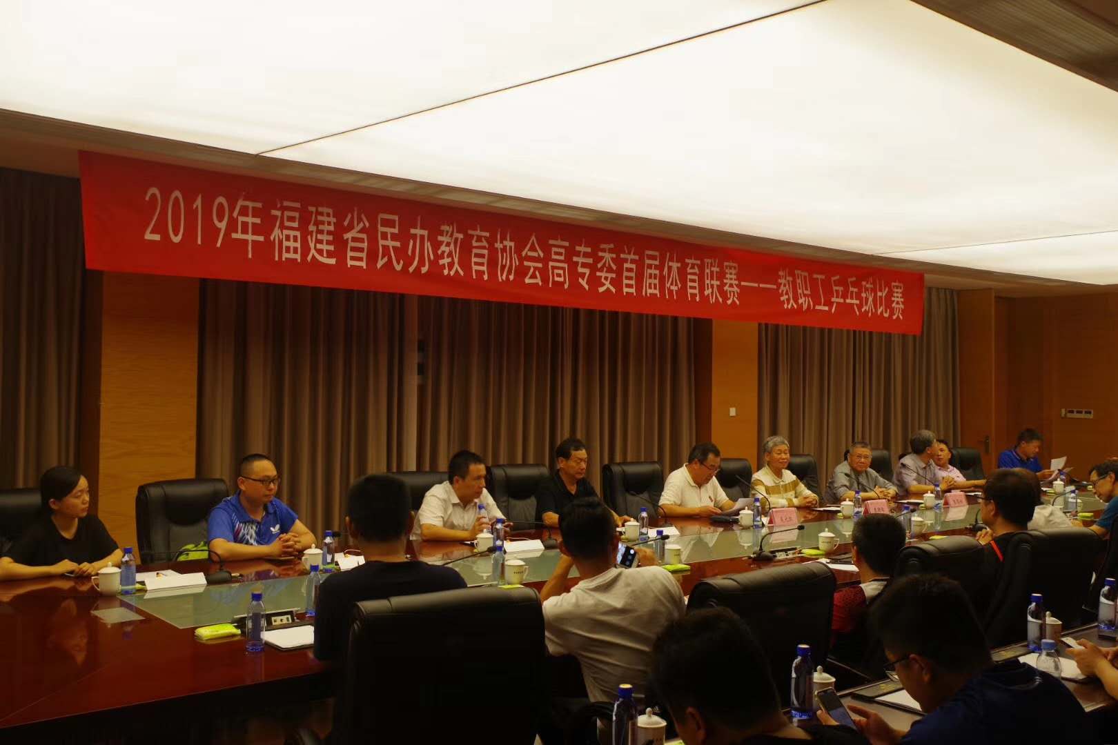 微信图片_20190610073100.jpg