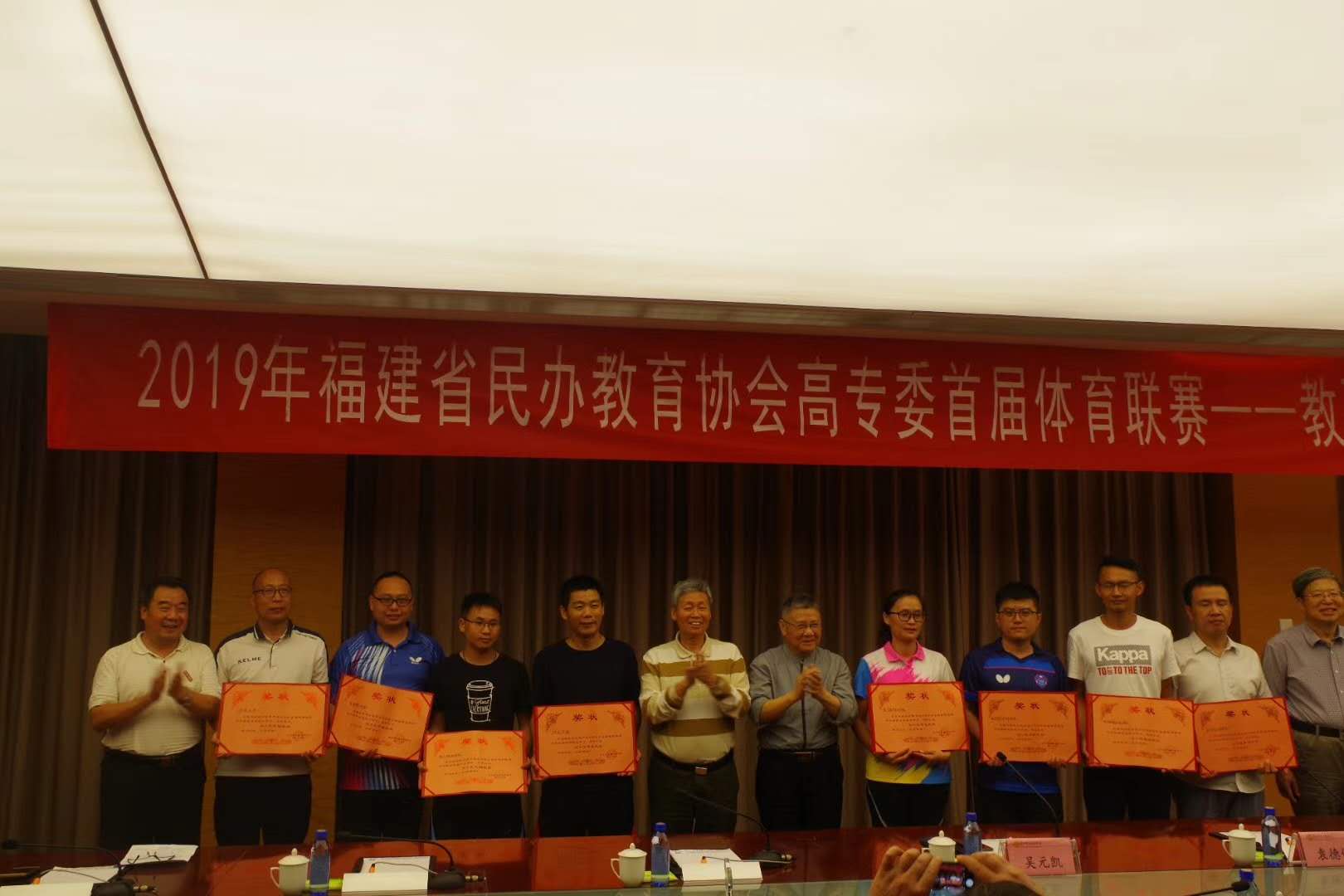 微信图片_20190610073106.jpg
