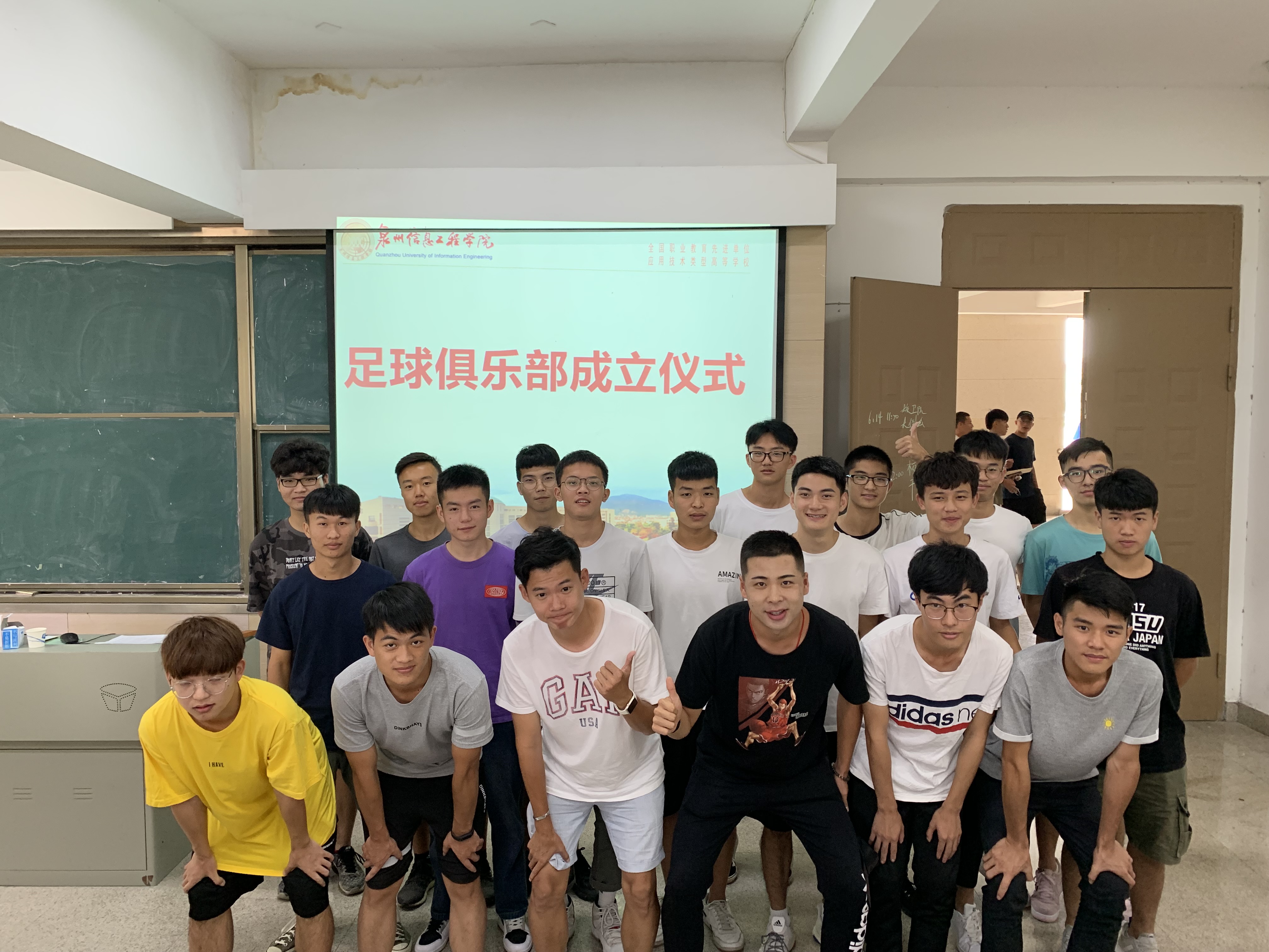 体俱3.jpg