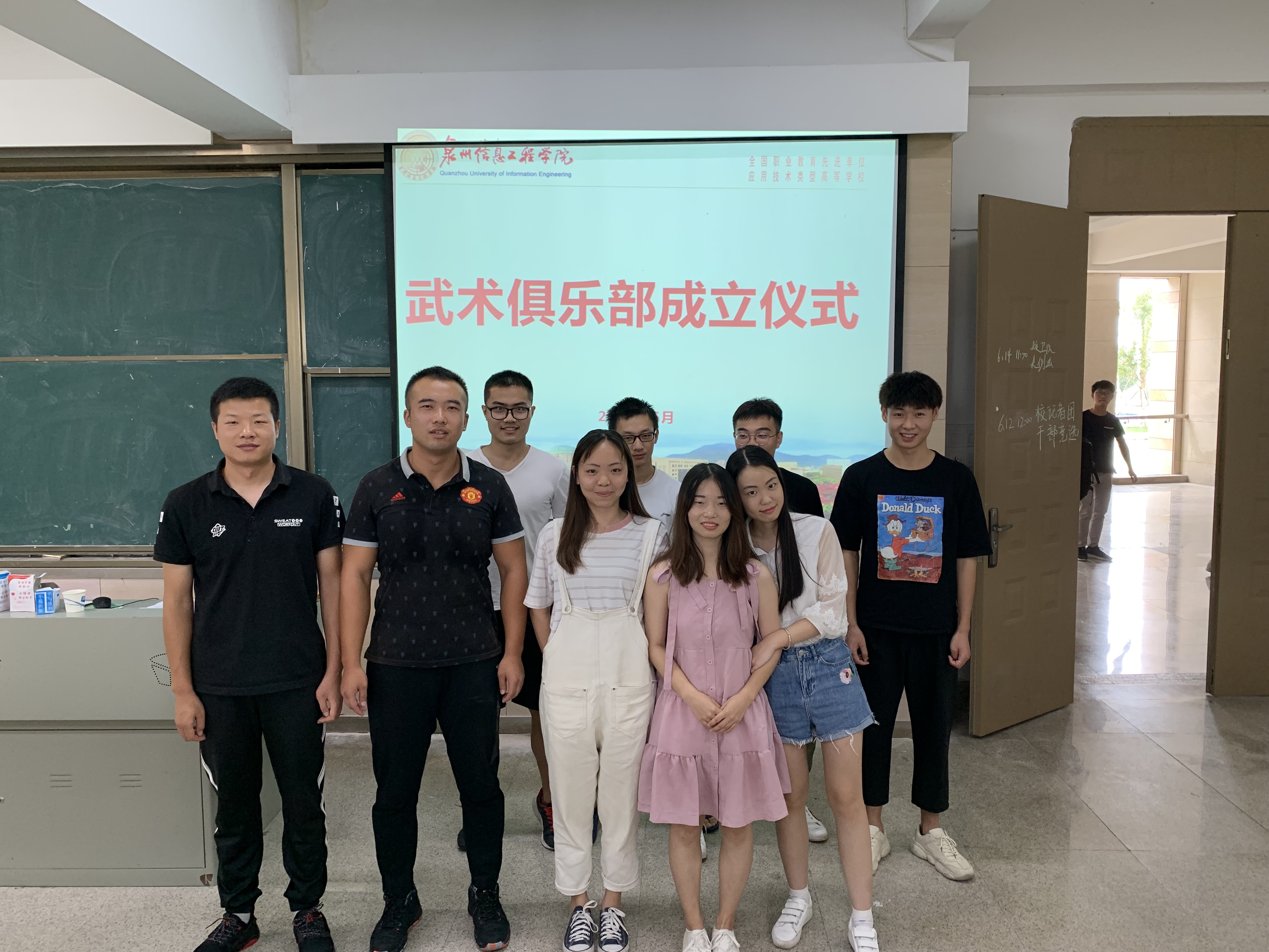 体俱4.jpg