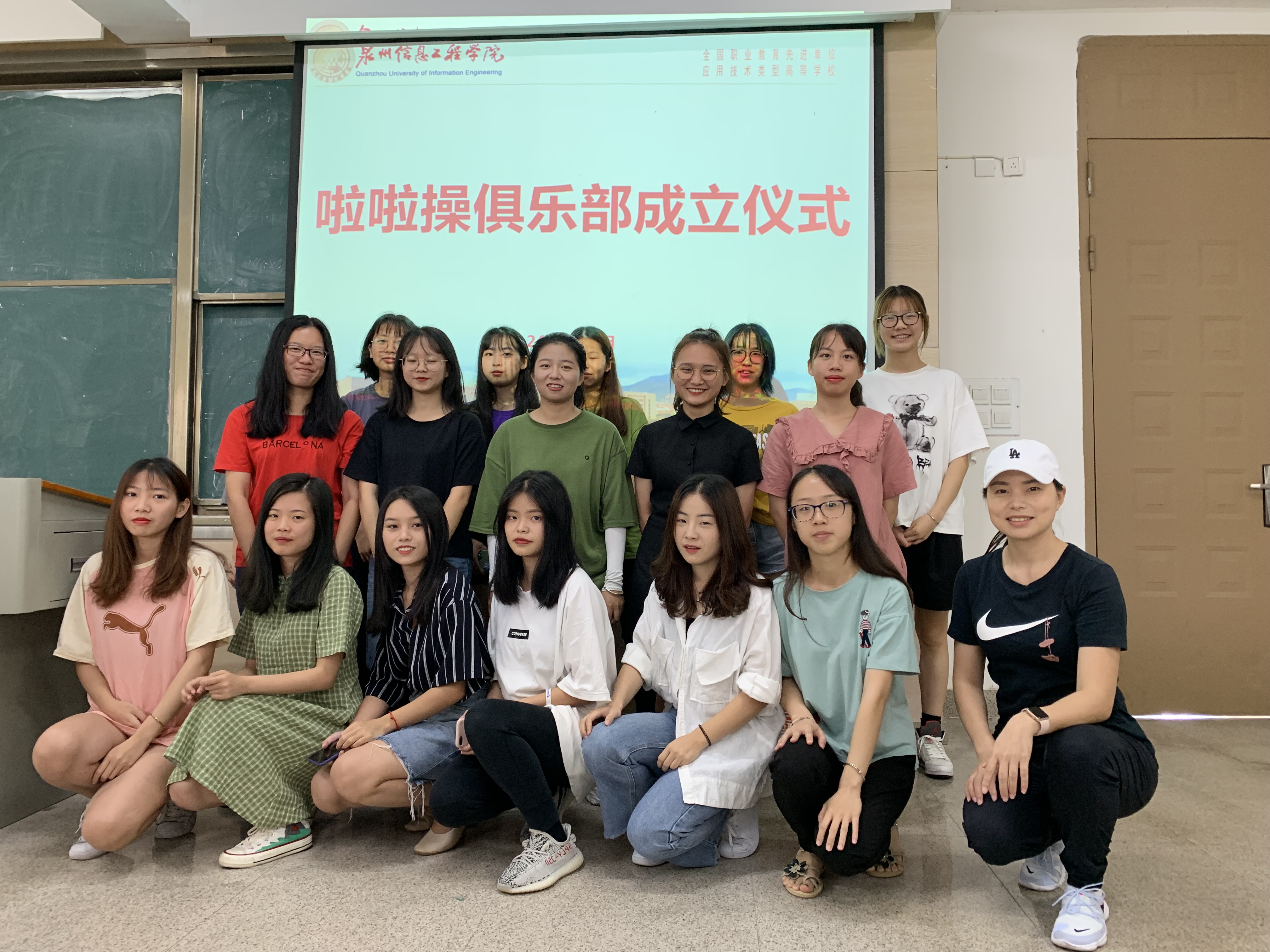 体俱5.jpg