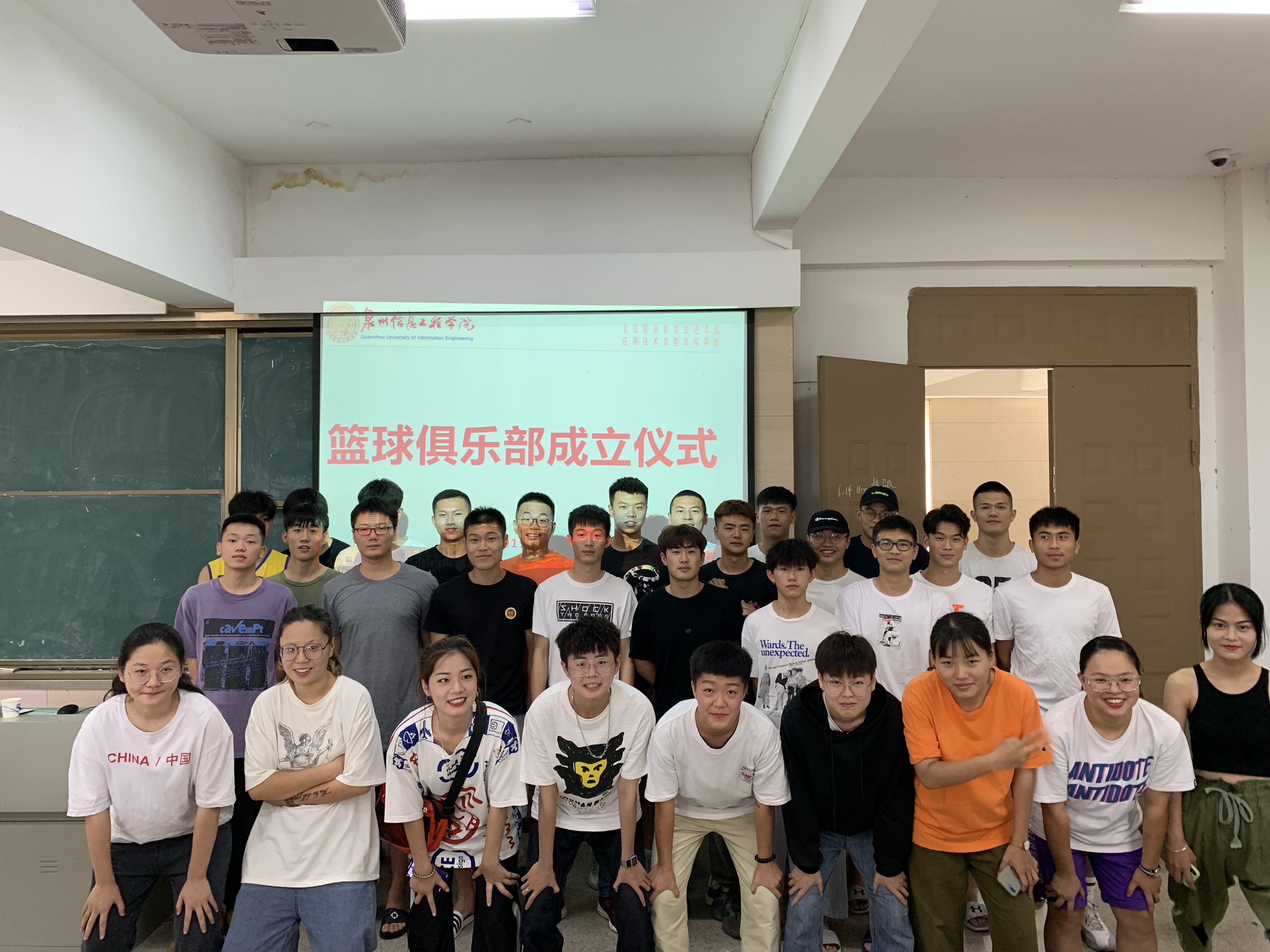 体俱2.jpg